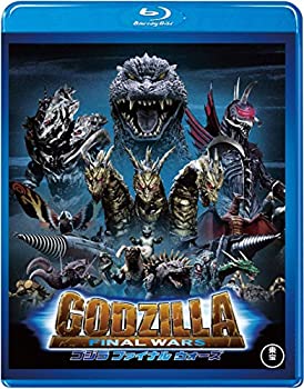 【中古】「ほぼ新品」ゴジラ ファイナルウォーズ （60周年記念版） [Blu-ray]｜オマツリライフ別館 9,479円