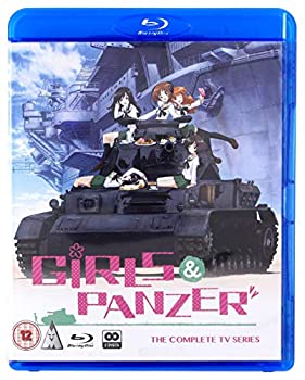 お気にいる 中古 ガールズ パンツァー コンプリート Blu Ray Box 全12話 総集編2話 336分 ガルパン アニメ Blu Ray Girls Und Panzer Collection Blu Ra 保証書付 Www Facisaune Edu Py