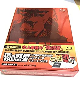 楽天市場】実録・昭和の事件シリーズ コレクターズDVD HDリ