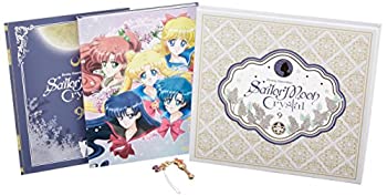 【中古】「非常に良い」アニメ 「美少女戦士セーラームーンCrystal」Blu-ray （初回限定版）9