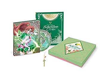 【中古】アニメ 「美少女戦士セーラームーンCrystal」Blu-ray （初回限定版）4
