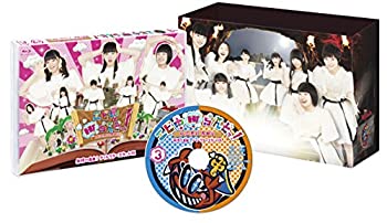 【中古】「非常に良い」エビ中Hiらんどっ! 無限の自由! ディレクターズカット版 Vol.3(3DレンチキュラーBOX付) [Blu-ray]