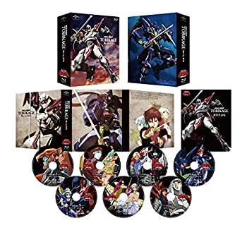 中古 忍者戦士飛影 Blu Ray Box 初回限定生産 Prescriptionpillsonline Is