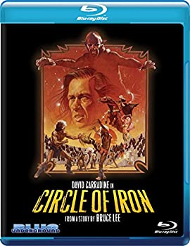 【中古】「未使用品」Circle of Iron [Blu-ray]