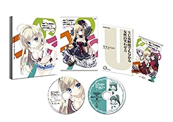 【中古】「ほぼ新品」俺の脳内選択肢が、学園ラブコメを全力で邪魔している 全5巻セット [マーケットプレイス Blu-rayセット]