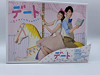 【中古】「ほぼ新品」デート～恋とはどんなものかしら～ Blu-ray BOX