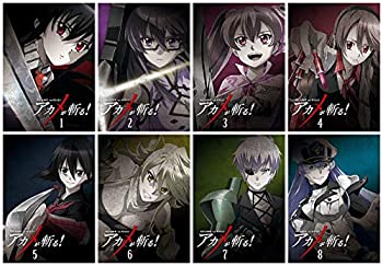 【中古】「ほぼ新品」アカメが斬る! (初回生産限定版) 全8巻セット [Blu-ray] [マーケットプレイス Blu-rayセット]