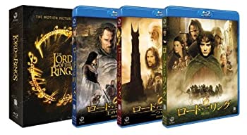 【中古】「非常に良い」ロード・オブ・ザ・リング トリロジーBOXセット [Blu-ray]