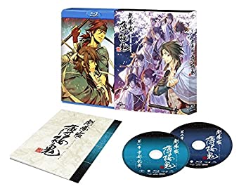 【中古】「ほぼ新品」劇場版 薄桜鬼 Blu-ray BOX