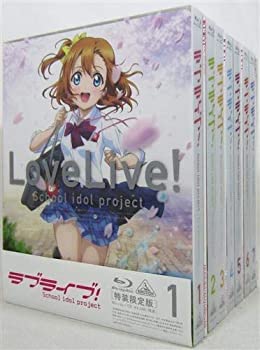 【中古】「ほぼ新品」ラブライブ! (Love Live! School Idol Project) (特装限定版) 全7巻セット [マーケットプレイス Blu-rayセット]