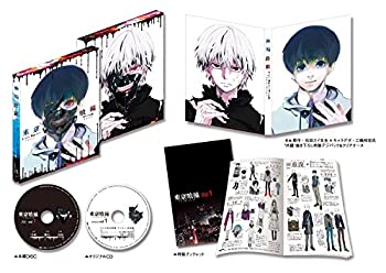 肌触りがいい 中古 東京喰種トーキョーグール 特製cd同梱 全4巻 マーケットプレイスblu Rayセット 海外輸入 Kadvit Pl