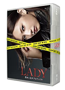 【中古】「ほぼ新品」LADY?最後の犯罪プロファイル?　Blu-ray Box