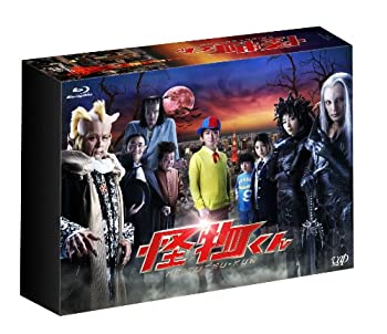 【中古】「ほぼ新品」「怪物くん」Blu-ray BOX