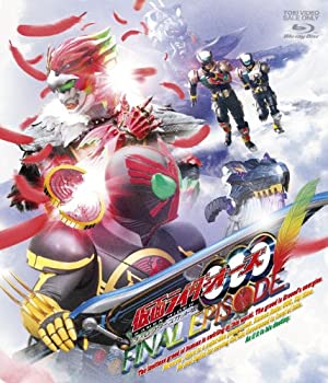 【中古】仮面ライダーOOO（オーズ）ファイナルエピソード ディレクターズカット版（Blu-ray）