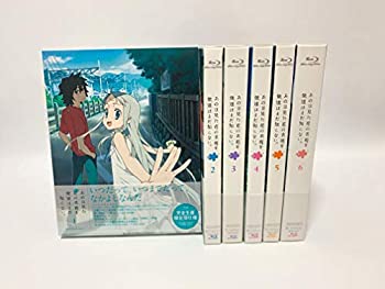 【中古】あの日見た花の名前を僕達はまだ知らない。 全6巻セット [マーケットプレイス Blu-rayセット]