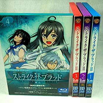 18573円 【35%OFF】 非常に良い ストライク ザ ブラッド II OVA 初回仕様版 全4巻セット マーケットプレイス Blu-rayセット