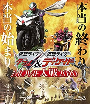 【中古】「未使用品」仮面ライダー×仮面ライダーW&ディケイド MOVIE大戦 2010 [Blu-ray]
