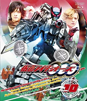 魅了 中古 仮面ライダーooo オーズ Vol 10 Blu Ray 最終値下げ Dolores Maxwell Com