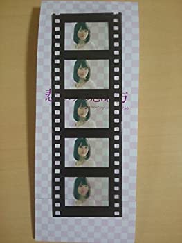 楽天市場】【中古】 悲しみの忘れ方 Documentary of