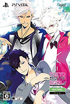 【中古】「未使用品」TOKYOヤマノテBOYS for V FAN DISC 限定版 (（特典）限定版イラストパッケージ・FAN DISCオープニング主題歌CD・ポストカード9種・小冊子 同梱)