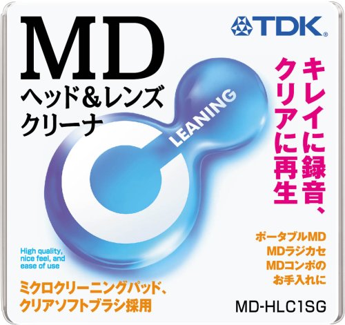大人気 あす楽対応 MRP7O99RQJ7 型番:MRP7O99RQJ7