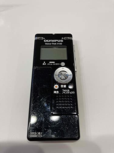 【中古】「非常に良い」OLYMPUS ICレコーダー Voice-Trek V-50