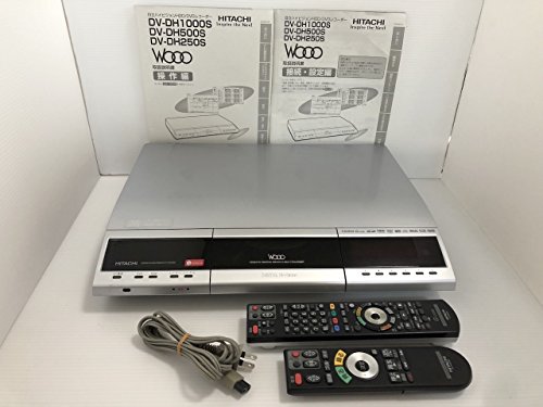 【中古】「人並み外れたに似つかわしい」HITACHI Wooo 地上・BS・110度CSデジタルラジオ受信機積み上げる高品位テレビリコーダー HDD250GB DV-DH250S