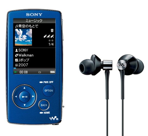 【中古】「未当てはめる品」SONY ウォークマン Aつづき物 録画媒体相応う 2GB 相撲取り草 NW-A805 V