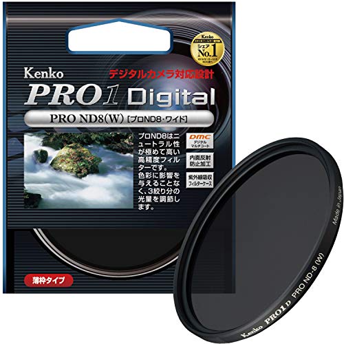 【中古】「非常に良い」Kenko カメラ用フィルター PRO1D プロND8 (W) 72mm 光量調節用 272435