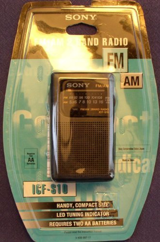 【中古】「人並み外れたに好いたらしい」ソニー ICF-S10 FM/AM 2ダンス楽隊ラジオ受信機