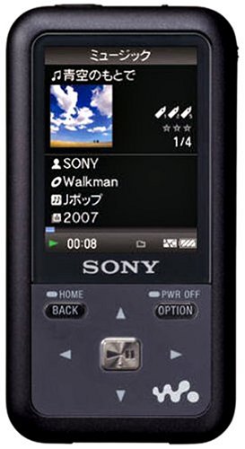 【中古】「非常に良い」SONY ウォークマン Sシリーズ FMラジオ内蔵 ノイズキャンセリング機能搭載 2GB ブラック NW-S715F B