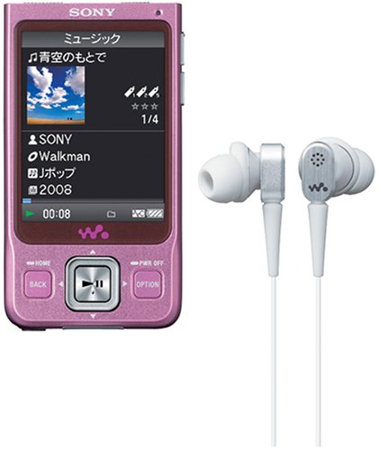 【中古】SONY ウォークマン Aシリーズ ワンセグ内蔵 4GB シルバー NW-A916 S｜オマツリライフ別館