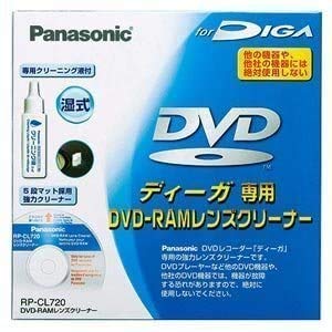 【中古】「非常に良い」DVD-RAMレンズクリーナー RP-CL720｜オマツリライフ別館