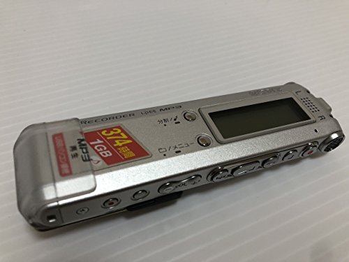 【中古】「非常に良い」SONY ステレオICレコーダー 1GB ICD-SX78