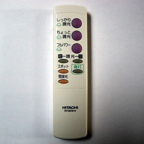 【中古】日立 IRT08KB10 リモコン HITACHI