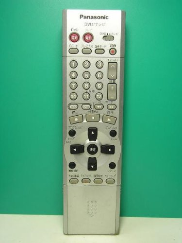 【中古】「人並み外れたに似つかわしい」パナソニック ヴィデオディスク遠隔操作 EUR7615KCO