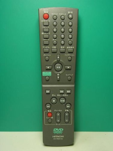【中古】日立 DVDリモコン DV-RM410J｜オマツリライフ別館