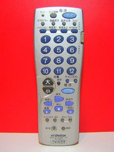 【中古】優勝者 各社同じよう映像媒体遠隔操作 RM-A602-S