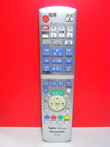 大人気  【M4ULX89VWWP】 限定デザイン