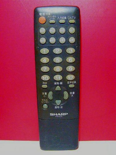 【中古】シャープ ワイドテレビリモコン G1248SA|オマツリライフ別館