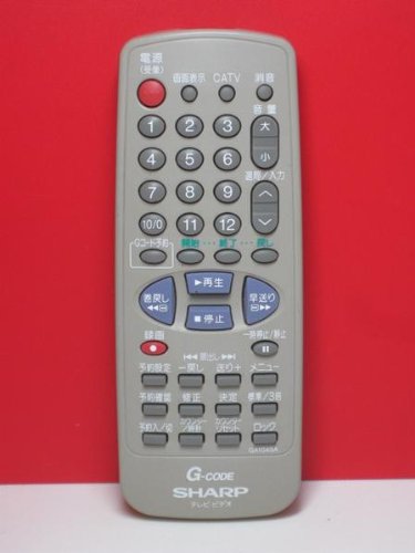 【中古】「未当て嵌める品」せつ然たる 映像媒体遠隔操作 GA104SA