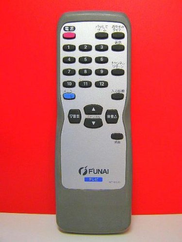 【中古】「人並み外れたに好いたらしい」フナイ テレビ受像機遠隔操作 NE101JD