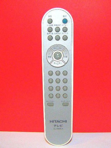【中古】「人並み外れたに好いたらしい」日立 テレビ受像機遠隔操作 CL-RM3天使の都市