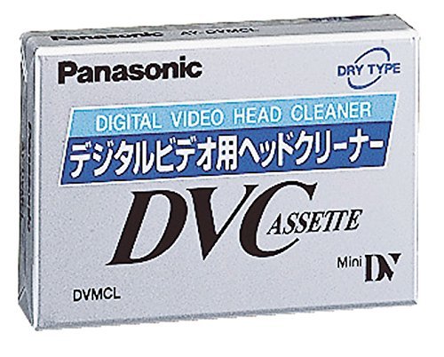 【中古】「非常に良い」パナソニック(Panasonic) デジタルビデオ用ヘッドクリーナー（ミニＤＶカセット用） AY-DVMCL