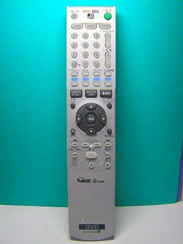 【中古】ソニー DVDリモコン RMT-D220J