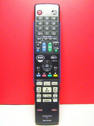 【中古】「人並み外れたに好いたらしい」せつ然たる BD遠隔操作 GA769PA