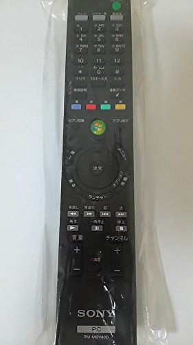 【中古】「未当て嵌める品」ソニー パソコン遠隔操作 RM-MCV40D