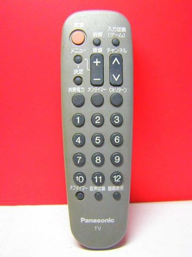 【中古】「非常に良い」パナソニック テレビリモコン TNQE170|オマツリライフ別館