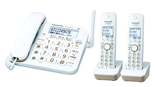 【中古】「人並み外れたに似つかわしい」パナソニック RU・RU・RU デジタルコードレス電話 子機2台付き添い人 1.9GHz DECT判定基準遣りかた VE-GD23DW-W