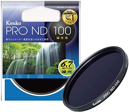 【中古】「未当て嵌める品」Kenko ND水漉し PRO-ND100 77粍 1/100 光量調節する用 377444